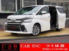 ミニバン・1BOX・ステーションW・コンパクト・軽自動車・高級セダン!グループ在庫1000台以上!