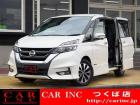 ミニバン・1BOX・ステーションW・コンパクト・軽自動車・高級セダン!グループ在庫1000台以上!