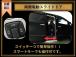 両側電動スライドドア完備!ボタン一つで簡単操作ができる人気装備です!