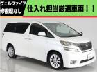 問合わせコード【2585010】★20系アルファード・ヴェルファイア・30前期アルファード19...