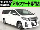 問合わせコード【2560120】★20系アルファード・ヴェルファイア・30前期アルファード19...
