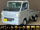 バントラック専門店 総在庫50台 ハイエース NV350キャラバン中心にガソリン車 ディーゼル...
