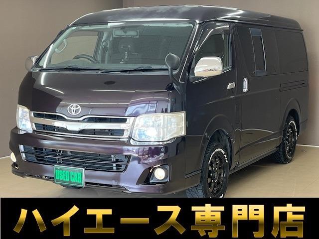 バントラック専門店 総在庫50台 ハイエース NV350キャラバン中心にガソリン車 ディーゼル...