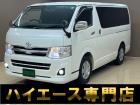バントラック専門店 総在庫50台 ハイエース NV350キャラバン中心にガソリン車 ディーゼル...