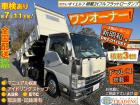 栃木県栃木市のハイトレーディングです!高価買取・全国配送承ります!! お気軽にご連絡下さいませ...