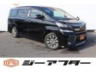 同業者様への販売はお断りさせていただきます。 車検無し車両の場合は、車検を取得したお支払い総額...