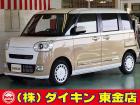 高年式・高品質・無修復車の専門店として全国に良質車を販売して45年の実績。品質チェックシステム...