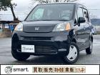 この度はsmart.の在庫をご覧頂き、誠に有難うございます!当社の在庫は無駄なコストを極限まで...