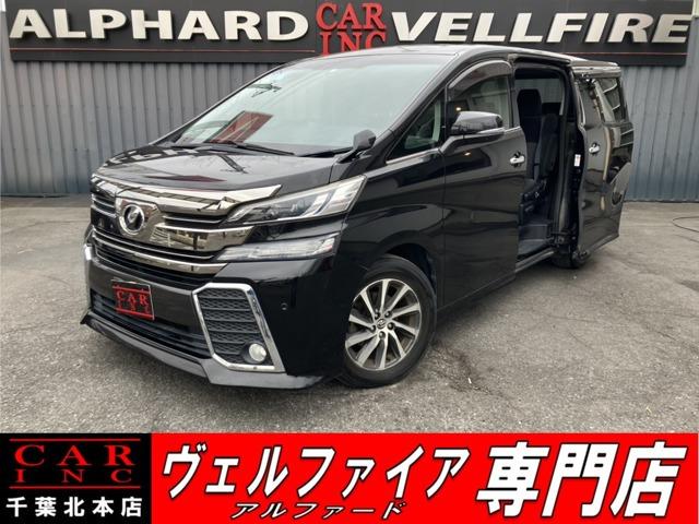 CARINC本店!千葉県6・茨城県3店舗展開中!総在庫1200台超!乗りたかった車がきっと見つかる!