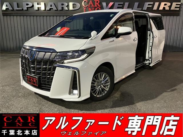 CARINC本店!千葉県6・茨城県3店舗展開中!総在庫1200台超!乗りたかった車がきっと見つかる!