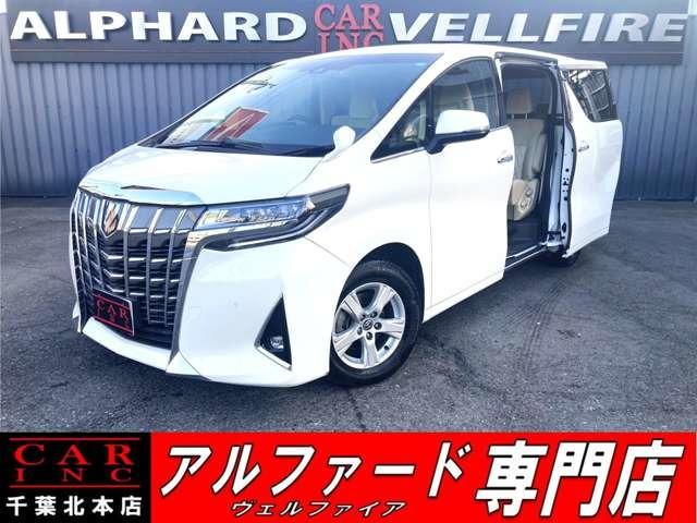 CARINC本店!千葉県6・茨城県3店舗展開中!総在庫1200台超!乗りたかった車がきっと見つかる!