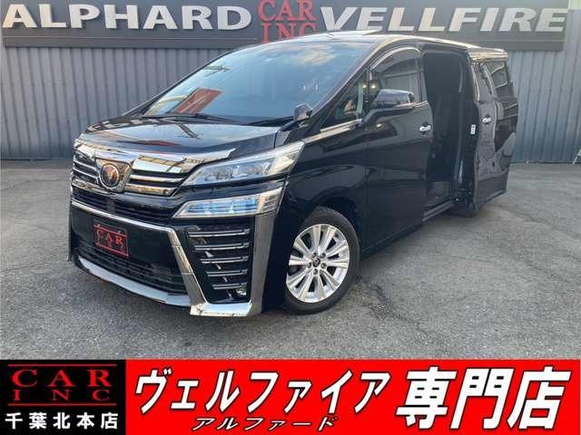 CARINC本店!千葉県6・茨城県3店舗展開中!総在庫1200台超!乗りたかった車がきっと見つかる!