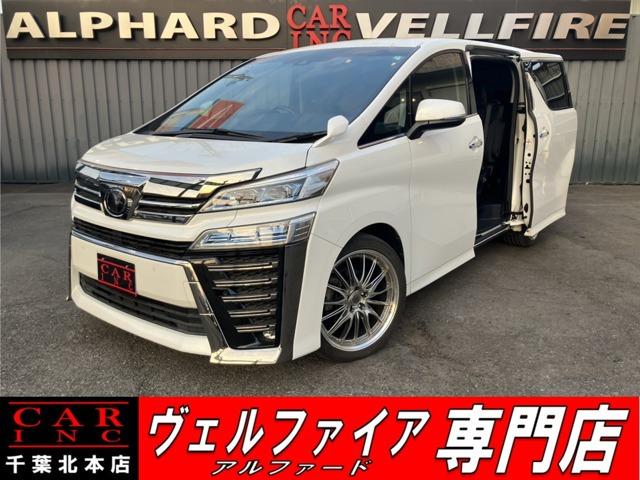 CARINC本店!千葉県6・茨城県3店舗展開中!総在庫1200台超!乗りたかった車がきっと見つかる!