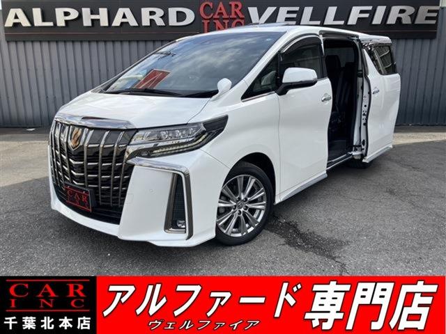 CARINC本店!千葉県6・茨城県3店舗展開中!総在庫1200台超!乗りたかった車がきっと見つかる!