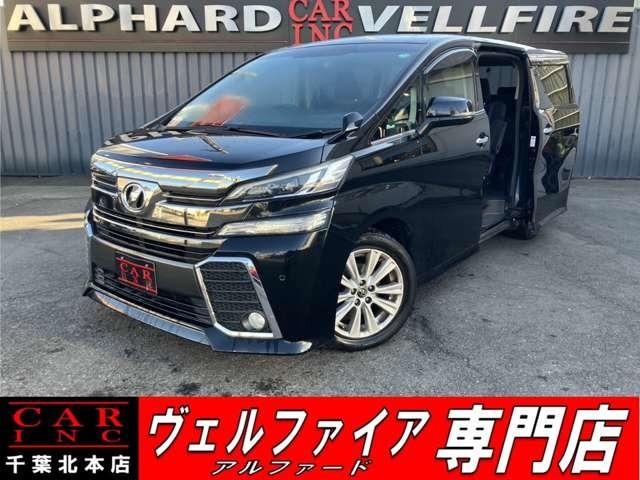 CARINC本店!千葉県6・茨城県3店舗展開中!総在庫1200台超!乗りたかった車がきっと見つかる!