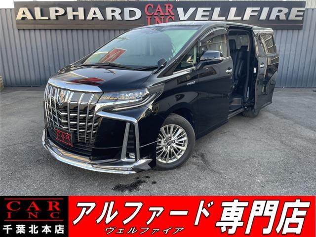 CARINC本店!千葉県6・茨城県3店舗展開中!総在庫1200台超!乗りたかった車がきっと見つかる!