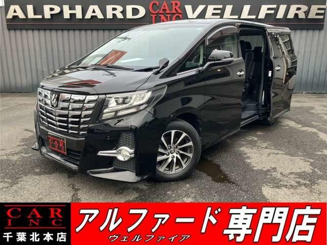 CARINC本店!千葉県6・茨城県3店舗展開中!総在庫1200台超!乗りたかった車がきっと見つかる!