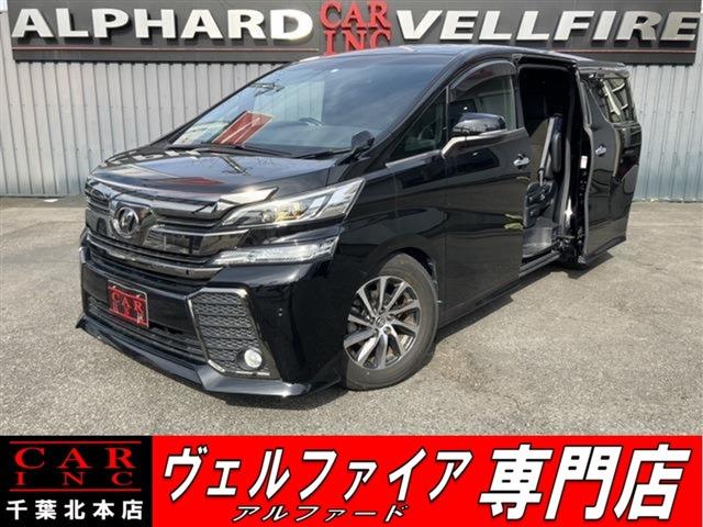 CARINC本店!千葉県6・茨城県3店舗展開中!総在庫1200台超!乗りたかった車がきっと見つかる!