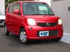 全車両総額販売!管轄陸運局(尾張小牧、春日井、一宮ナンバー)以外の登録の場合、別途登録料必要に...