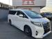 CARINC本店!千葉県6・茨城県3店舗展開中!総在庫1200台超!乗りたかった車がきっと見つかる!