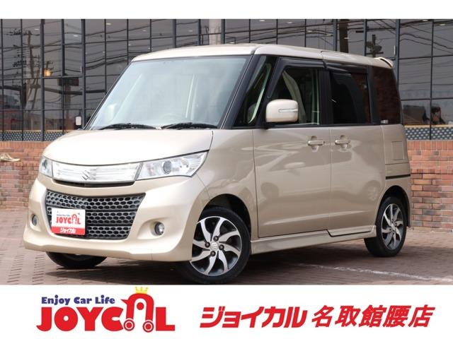 支払い総額には、車検代金・整備・宮城県内登録費用が含まれます。税金等も含まれております。乗り出...