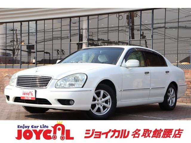 支払い総額には、車検代金・整備・宮城県内登録費用が含まれます。税金等も含まれております。乗り出...