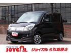 支払い総額には、車検代金・整備・宮城県内登録費用が含まれます。税金等も含まれております。乗り出...