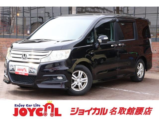 支払い総額には、車検代金・整備・宮城県内登録費用が含まれます。税金等も含まれております。乗り出...