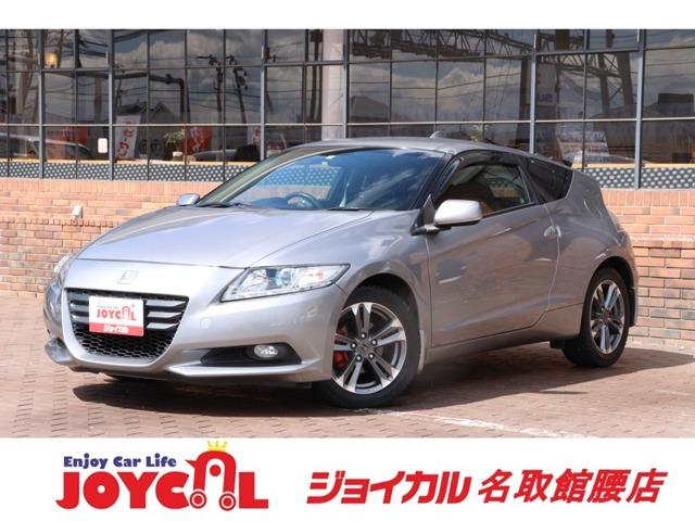 支払い総額には、車検代金・整備・宮城県内登録費用が含まれます。税金等も含まれております。乗り出...
