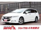 支払い総額には、車検代金・整備・宮城県内登録費用が含まれます。税金等も含まれております。乗り出...