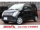 支払い総額には、車検代金・整備・宮城県内登録費用が含まれます。税金等も含まれております。乗り出...