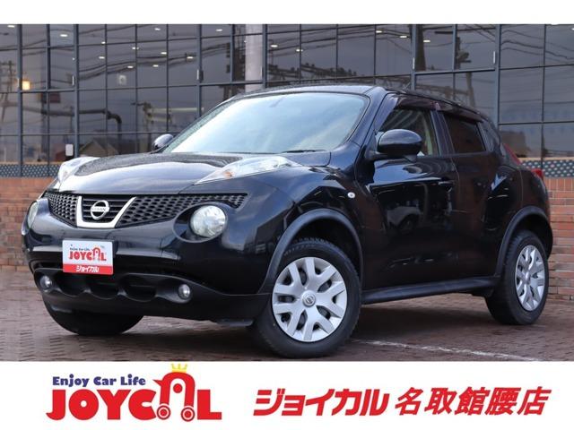 支払い総額には、車検代金・整備・宮城県内登録費用が含まれます。税金等も含まれております。乗り出...