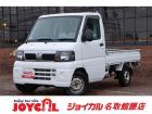 支払い総額には、車検代金・整備・宮城県内登録費用が含まれます。税金等も含まれております。乗り出...
