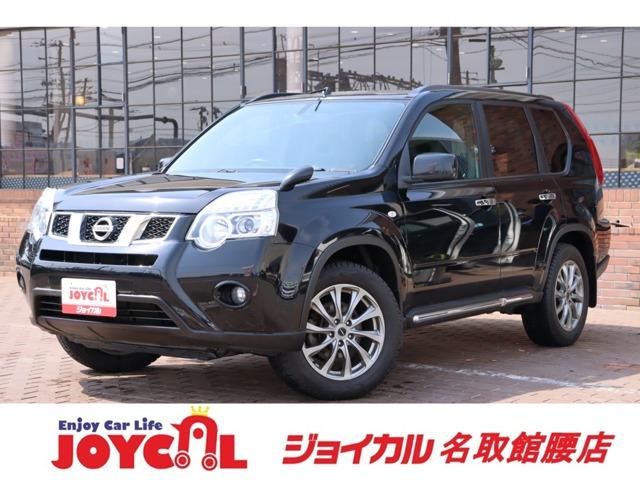 支払い総額には、車検代金・整備・宮城県内登録費用が含まれます。税金等も含まれております。乗り出...