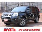 支払い総額には、車検代金・整備・宮城県内登録費用が含まれます。税金等も含まれております。乗り出...