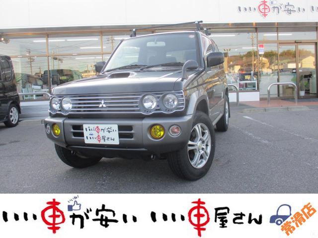 全国納車させて頂きます。遠方のお客様も是非お問い合わせください。格安でご案内させて頂いてます。...