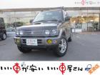 全国納車させて頂きます。遠方のお客様も是非お問い合わせください。格安でご案内させて頂いてます。...