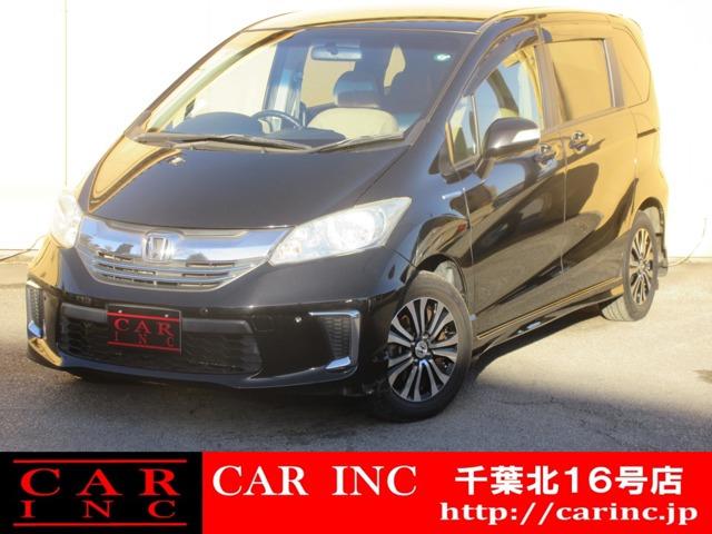 CARINC16号店はミニバン専門店!格安車輌を多く扱っていますので専門スタッフが距離、年式か...