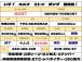エンジン快調です!是非、ご来店時には試乗にてお車の程度をお確かめください!現車確認大歓迎です!