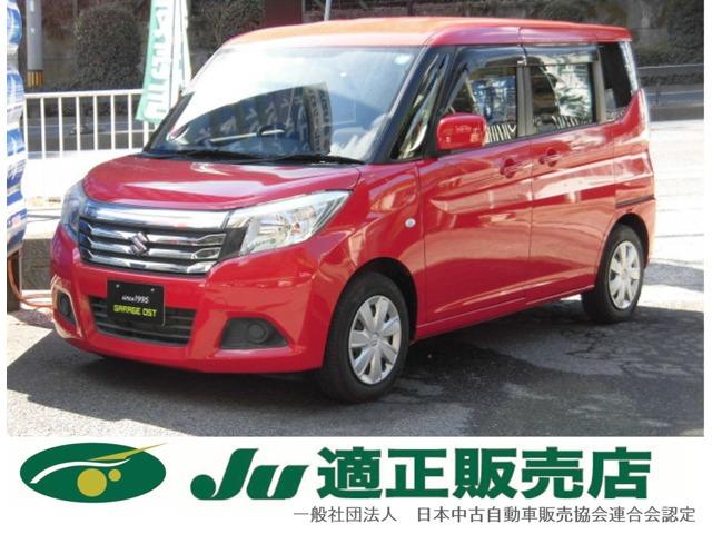 支払総額以外の追加費用など一切不要!正直商売継続中! どうぞ他社様とお比べ下さい!元祖驚きの支...
