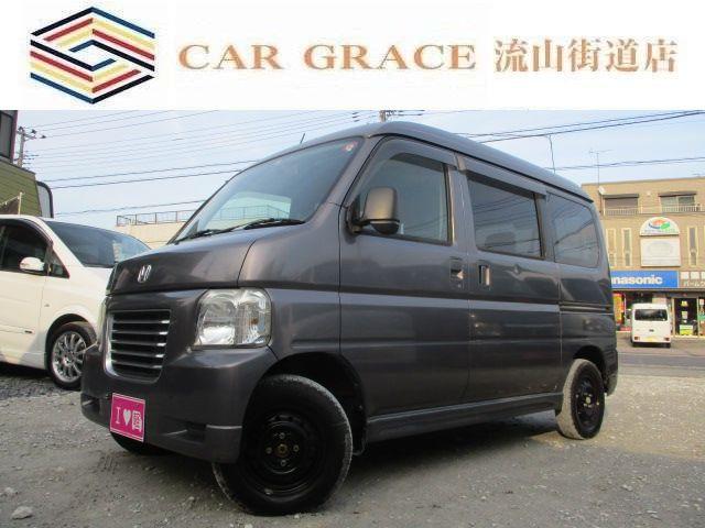 ★店舗直通電話:04-7128-5367★グーグルマップ『カーグレイス流山街道店』でお越し頂け...