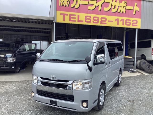 6型後期!ロングスーパーGL!
