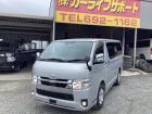 6型後期!ロングスーパーGL!