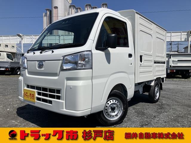 令和7年式ハイゼットパネルバン!CVT2WD!届出済み未使用車!