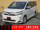 CARINC16号店はミニバン専門店!格安車輌を多く扱っていますので専門スタッフが距離、年式か...