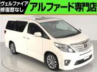 問合わせコード【2501140】★20系アルファード・ヴェルファイア・30前期アルファード22...