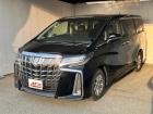 お問合せは通話料無料のフリーダイアルへお気軽にどうぞ!0078-6002-020877(携帯・...