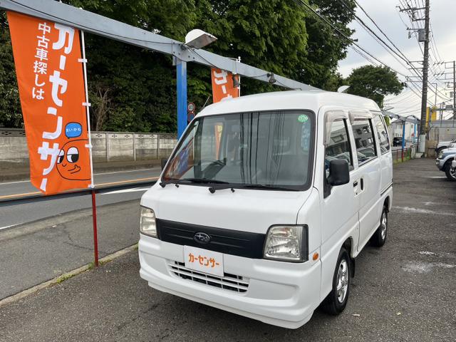 当店の車両をご覧いただき誠にありがとうございます!