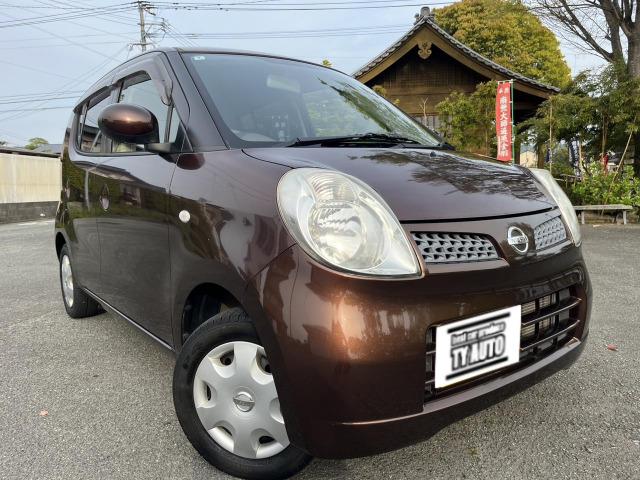 ☆☆車検が長くすぐにお乗り頂けます☆まずはお気軽にお問合せ下さい☆☆