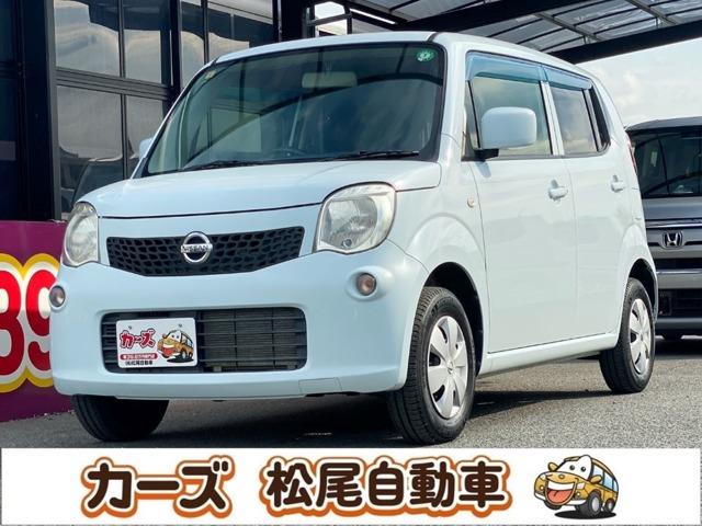 軽39.8専門店カーズの車輌をご覧いただき、誠にありがとうございます。福岡県小郡市上岩田118...